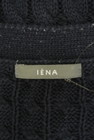 IENA（イエナ）の古着「商品番号：PR10218651」-6