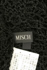 MISCH MASCH（ミッシュマッシュ）の古着「商品番号：PR10218660」-6