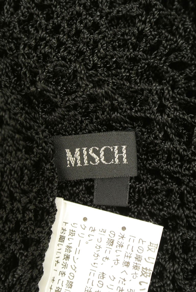 MISCH MASCH（ミッシュマッシュ）の古着「商品番号：PR10218660」-大画像6