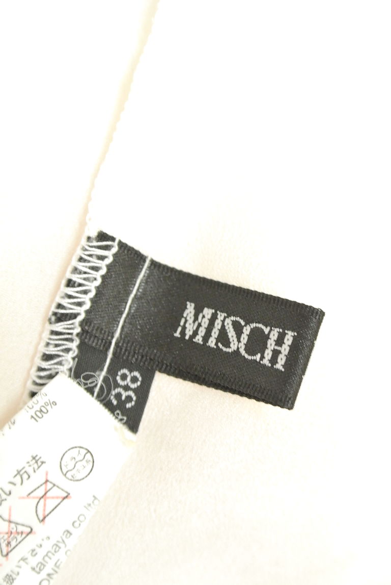 MISCH MASCH（ミッシュマッシュ）の古着「商品番号：PR10218662」-大画像6