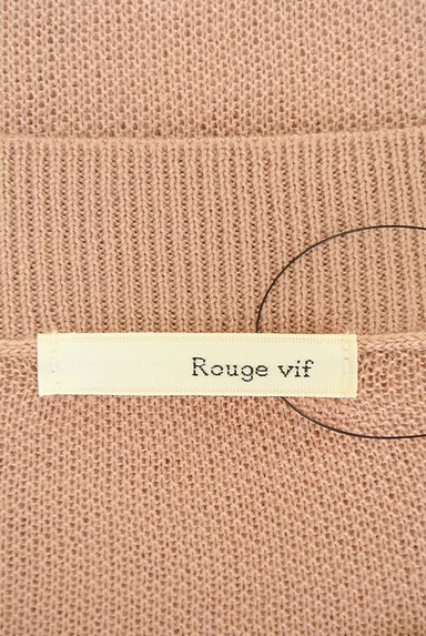 Rouge vif La cle（ルージュヴィフラクレ）の古着「（ニット）」大画像６へ
