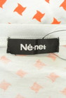 Ne-net（ネネット）の古着「商品番号：PR10218689」-6