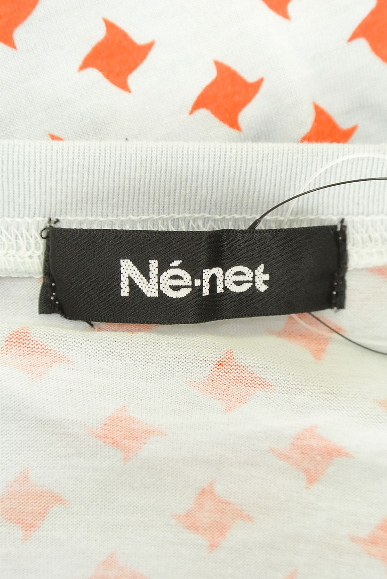 Ne-net（ネネット）の古着「商品番号：PR10218689」-大画像6