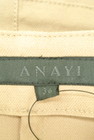 ANAYI（アナイ）の古着「商品番号：PR10218710」-6