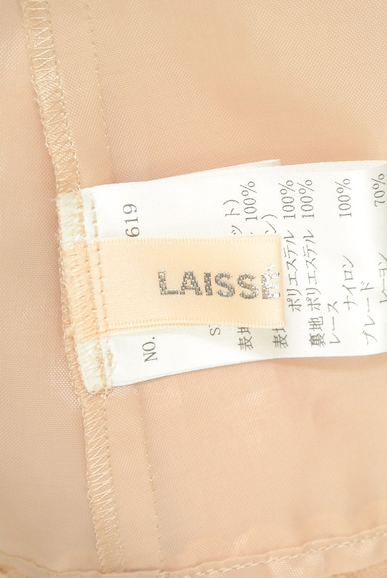 LAISSE PASSE（レッセパッセ）の古着「商品番号：PR10218719」-大画像6
