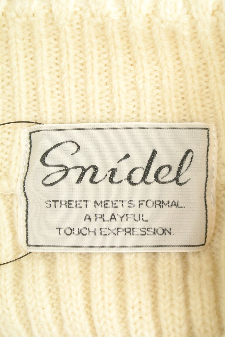 Snidel（スナイデル）の古着「商品番号：PR10218726」-大画像6