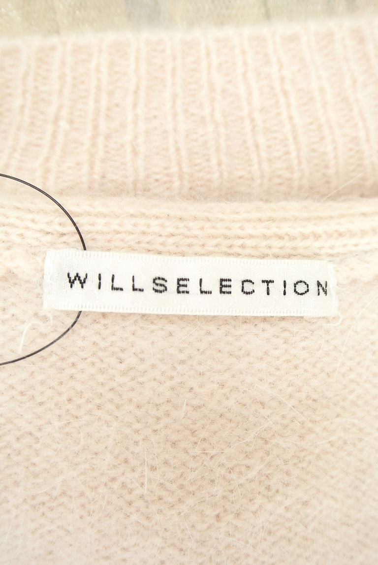 WILLSELECTION（ウィルセレクション）の古着「商品番号：PR10218735」-大画像6