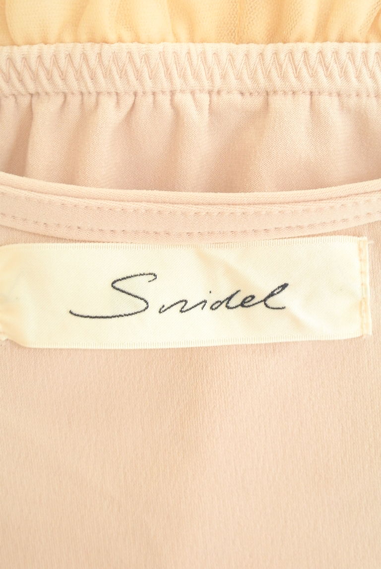 Snidel（スナイデル）の古着「商品番号：PR10218757」-大画像6