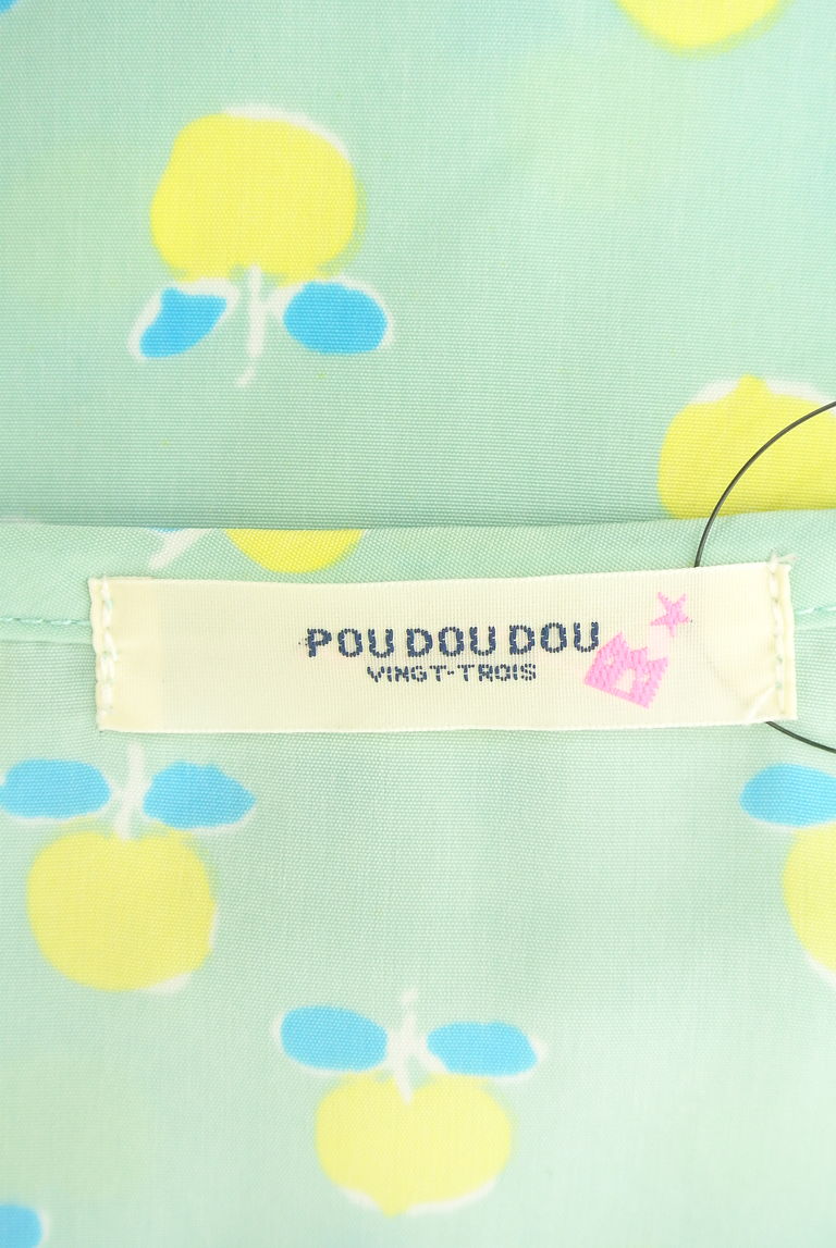 POU DOU DOU（プードゥドゥ）の古着「商品番号：PR10218766」-大画像6