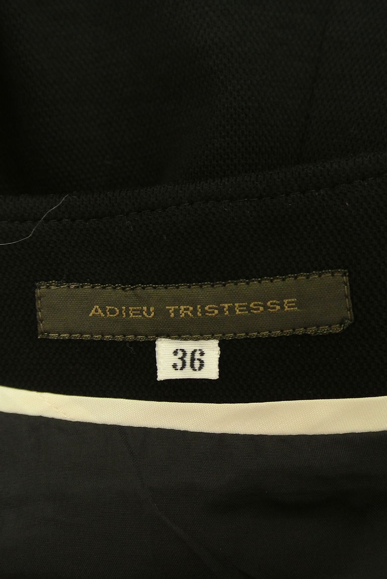 ADIEU TRISTESSE（アデュートリステス）の古着「商品番号：PR10218780」-大画像6