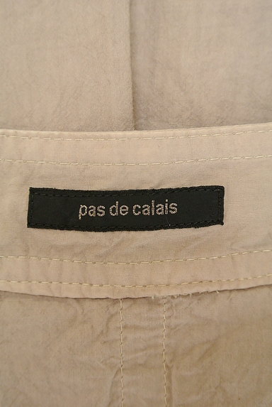 Pas de calais（パドカレ）の古着「（ロングスカート・マキシスカート）」大画像６へ