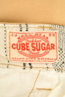 CUBE SUGAR（キューブシュガー）の古着「商品番号：PR10218828」-6