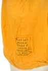 CUBE SUGAR（キューブシュガー）の古着「商品番号：PR10218845」-5