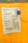CUBE SUGAR（キューブシュガー）の古着「商品番号：PR10218845」-6