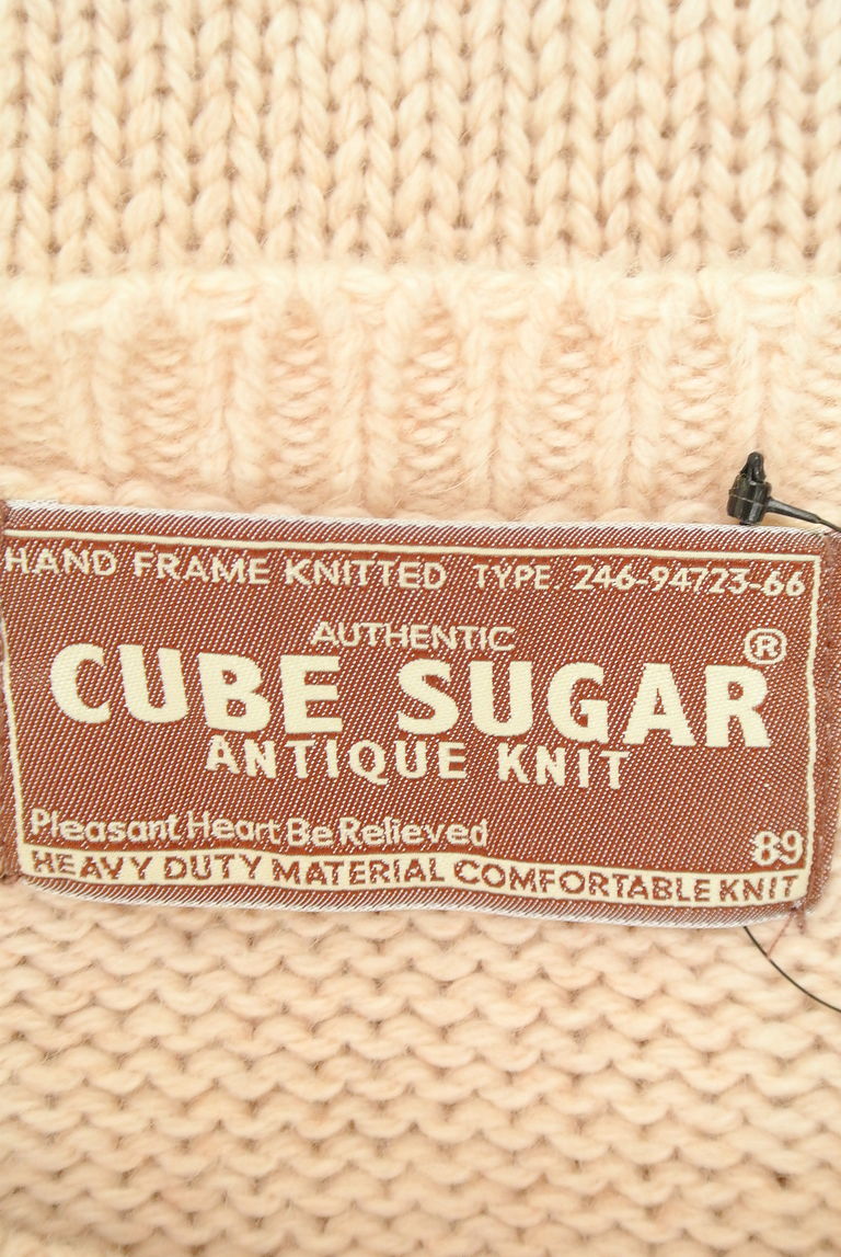 CUBE SUGAR（キューブシュガー）の古着「商品番号：PR10218848」-大画像6