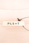 PLST（プラステ）の古着「商品番号：PR10218963」-6