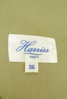 Harriss（ハリス）の古着「商品番号：PR10219020」-6