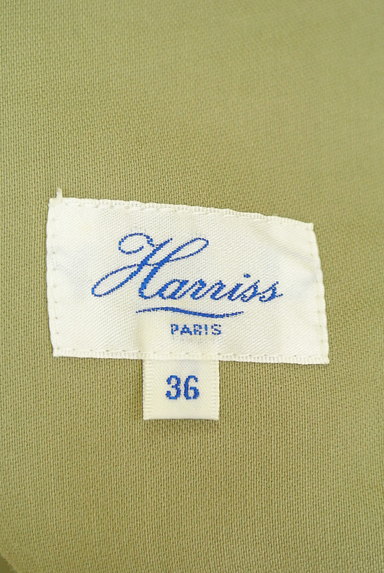 Harriss（ハリス）の古着「（パンツ）」大画像６へ