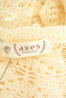 axes femme（アクシーズファム）の古着「商品番号：PR10219042」-6