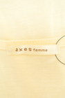 axes femme（アクシーズファム）の古着「商品番号：PR10219076」-6