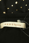 axes femme（アクシーズファム）の古着「商品番号：PR10219080」-6