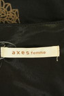 axes femme（アクシーズファム）の古着「商品番号：PR10219088」-6