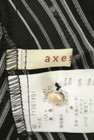 axes femme（アクシーズファム）の古着「商品番号：PR10219090」-6