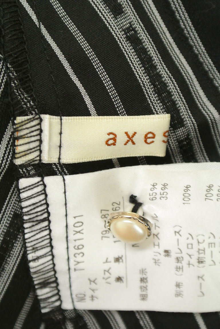 axes femme（アクシーズファム）の古着「商品番号：PR10219090」-大画像6
