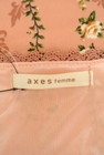 axes femme（アクシーズファム）の古着「商品番号：PR10219092」-6