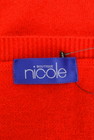 NICOLE（ニコル）の古着「商品番号：PR10219093」-6