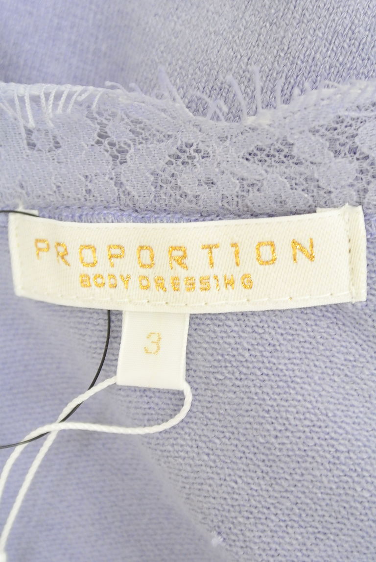 PROPORTION BODY DRESSING（プロポーションボディ ドレッシング）の古着「商品番号：PR10219120」-大画像6