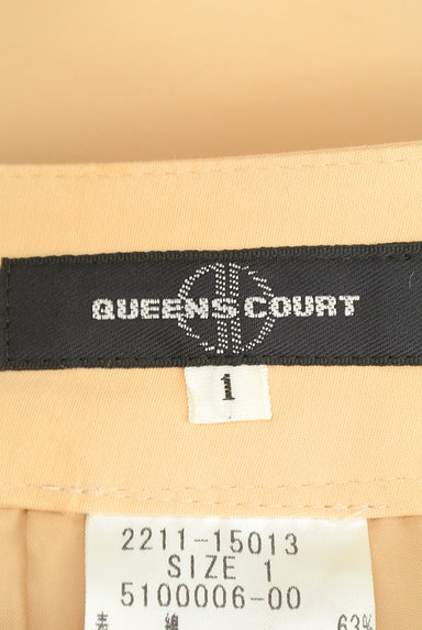 QUEENS COURT（クイーンズコート）の古着「フラップポケット付コクーンスカート（スカート）」大画像６へ