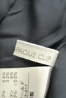 OPAQUE.CLIP（オペークドットクリップ）の古着「商品番号：PR10219134」-6