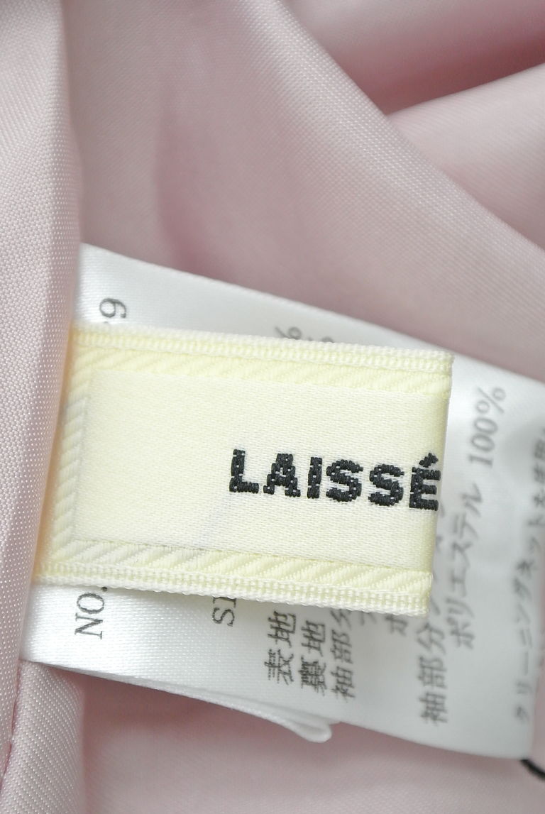 LAISSE PASSE（レッセパッセ）の古着「商品番号：PR10219140」-大画像6