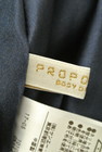 PROPORTION BODY DRESSING（プロポーションボディ ドレッシング）の古着「商品番号：PR10219141」-6