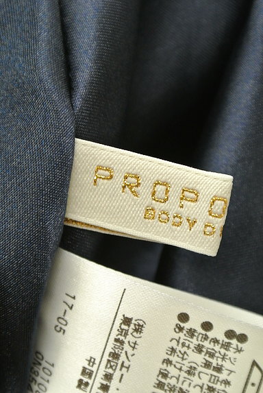 PROPORTION BODY DRESSING（プロポーションボディ ドレッシング）の古着「（ワンピース・チュニック）」大画像６へ