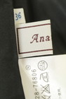 anatelier（アナトリエ）の古着「商品番号：PR10219162」-6