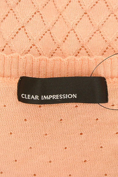 CLEAR IMPRESSION（クリアインプレッション）の古着「（カーディガン・ボレロ）」大画像６へ