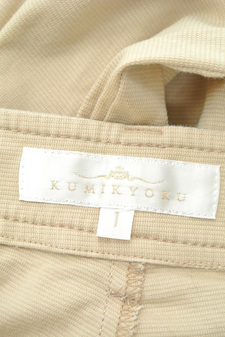 KUMIKYOKU（組曲）の古着「商品番号：PR10219176」-大画像6