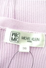 MK MICHEL KLEIN（エムケーミッシェルクラン）の古着「商品番号：PR10219198」-6