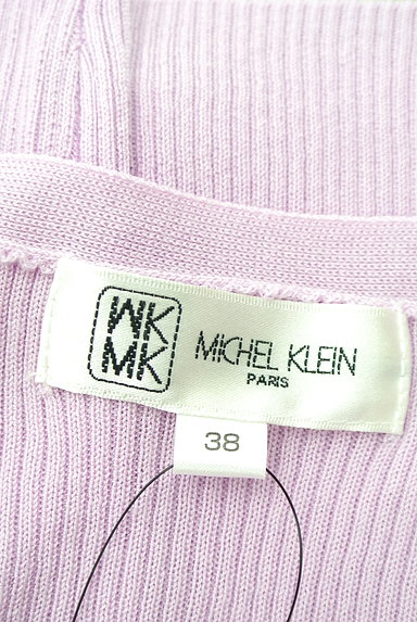 MK MICHEL KLEIN（エムケーミッシェルクラン）の古着「（カーディガン・ボレロ）」大画像６へ