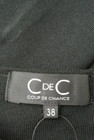 COUP DE CHANCE（クードシャンス）の古着「商品番号：PR10219211」-6