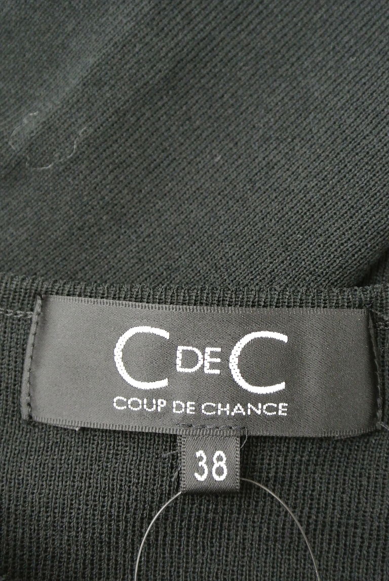 COUP DE CHANCE（クードシャンス）の古着「商品番号：PR10219211」-大画像6