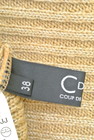 COUP DE CHANCE（クードシャンス）の古着「商品番号：PR10219215」-6