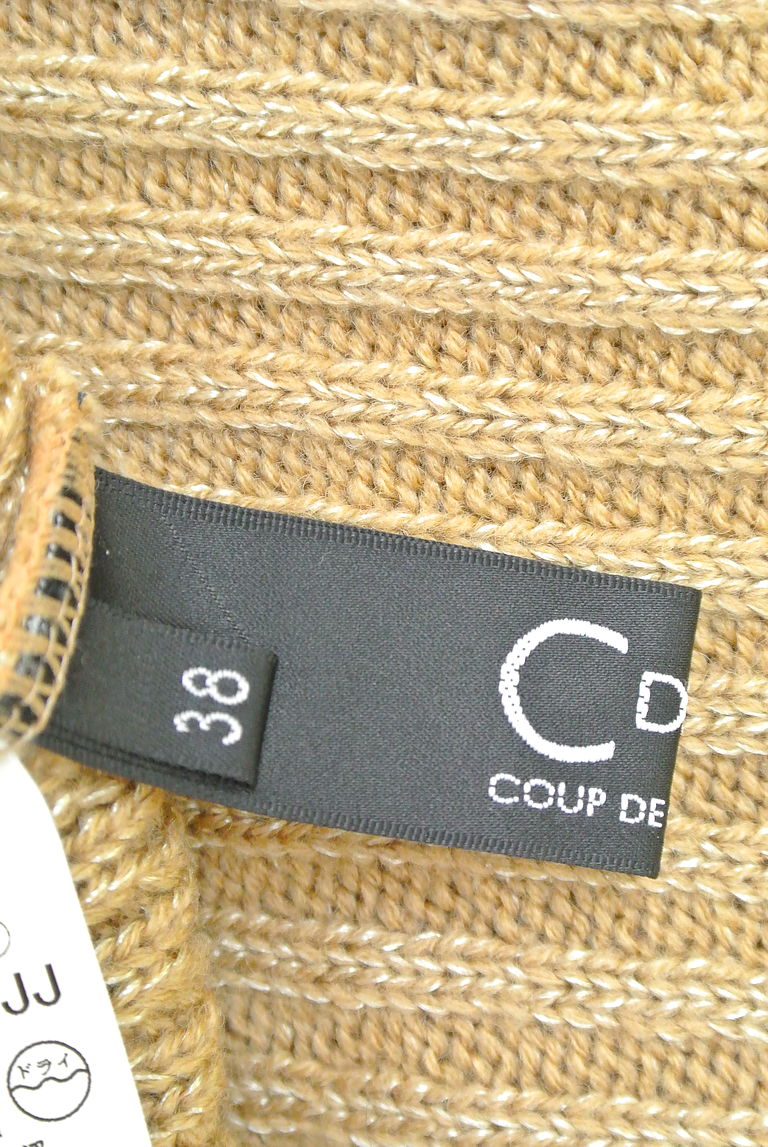 COUP DE CHANCE（クードシャンス）の古着「商品番号：PR10219215」-大画像6