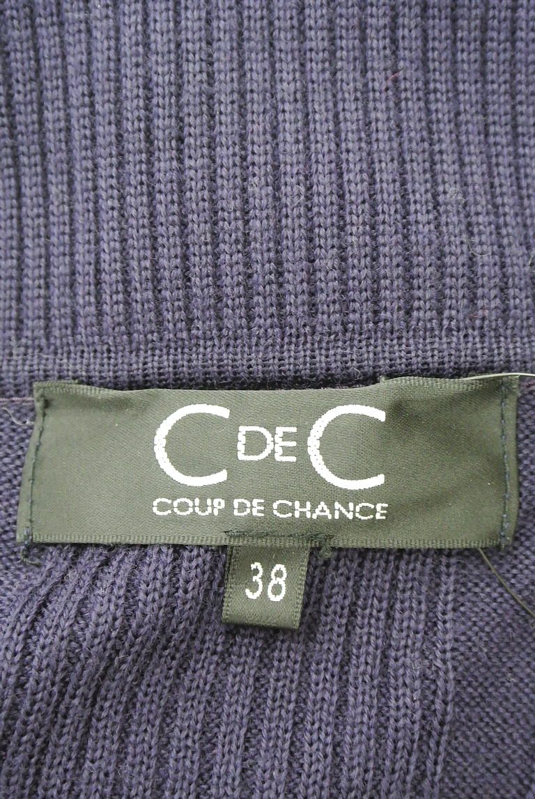 COUP DE CHANCE（クードシャンス）の古着「商品番号：PR10219220」-大画像6