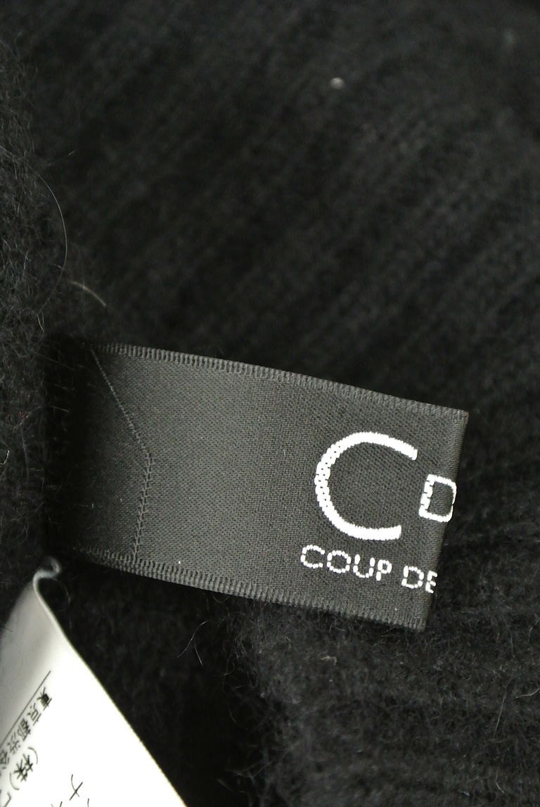 COUP DE CHANCE（クードシャンス）の古着「商品番号：PR10219223」-大画像6