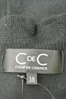 COUP DE CHANCE（クードシャンス）の古着「商品番号：PR10219224」-6