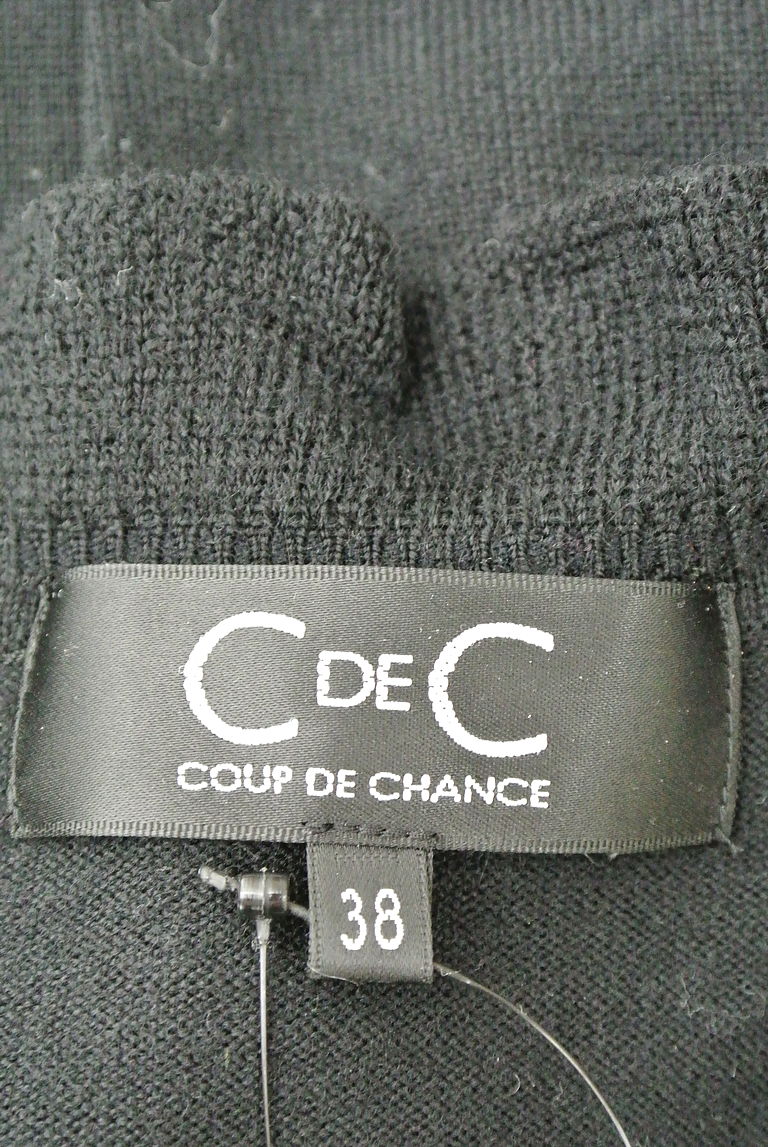 COUP DE CHANCE（クードシャンス）の古着「商品番号：PR10219224」-大画像6