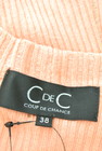 COUP DE CHANCE（クードシャンス）の古着「商品番号：PR10219225」-6